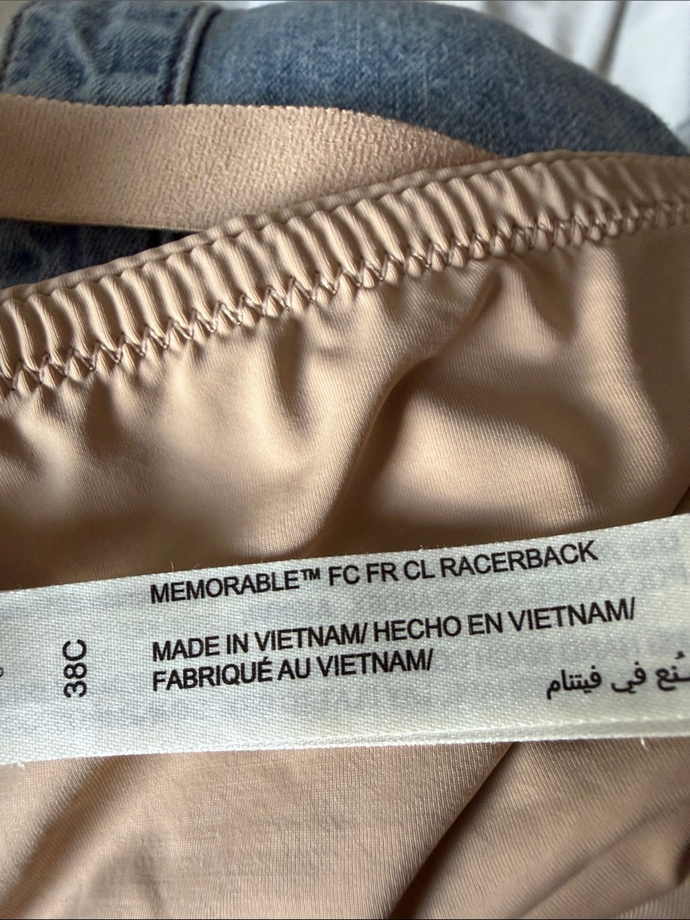 Soma Memorable Full Coverage Front Closure Racerback Bra in Tan 38C - Picture 6 of 8